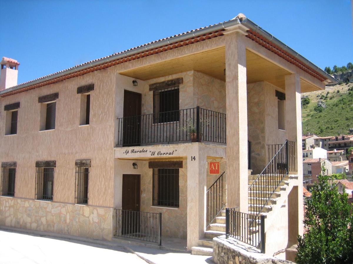 Apartamentos Y Habitaciones Rurales "El Corral" Canizares Экстерьер фото